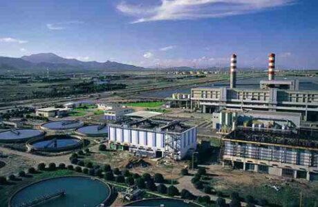 Immagine del polo industriale di Macchiareddu