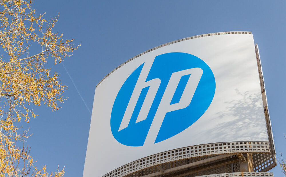 Portatile HP in esclusiva Walmart